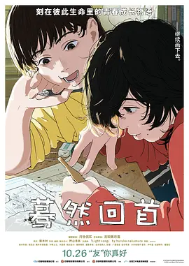 图片无法访问