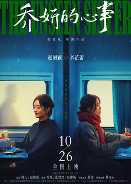 图片无法访问