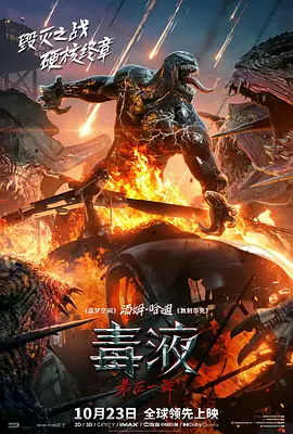 图片无法访问